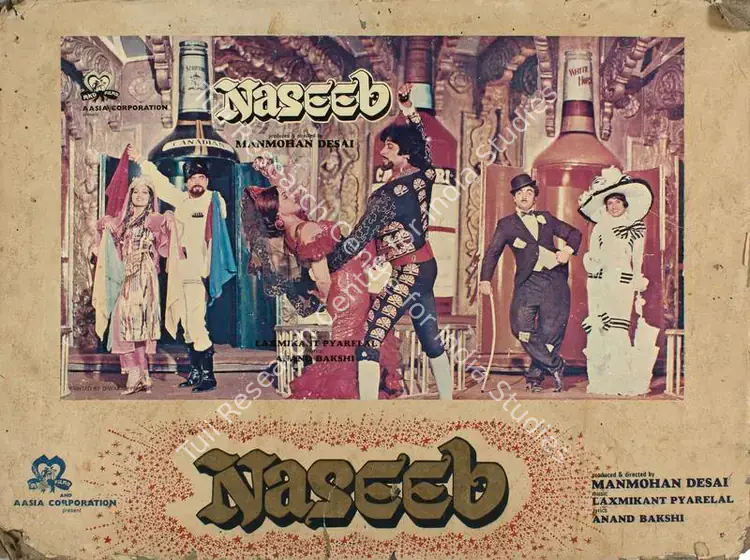 Desai, Manmohan (Producer), Naseeb, 1981 | Photographic Still Mounted on Lobby Card | CinemaEducation | 00795025