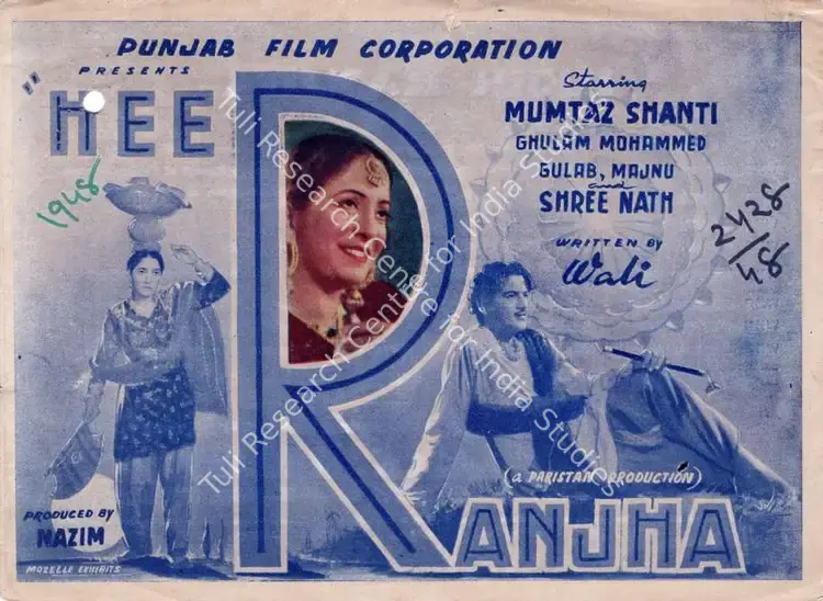 Walli (Director), Heer Ranjha, 1948 | Song-Synopsis Booklet | CinemaEducation | 00781759