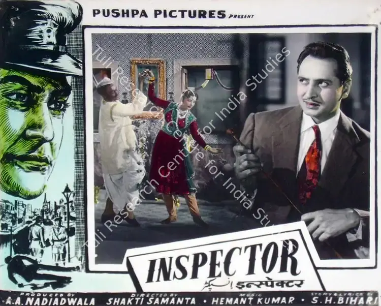 Nadiadwala, A.A. (Producer), Inspector, 1956 | Lobby Card | CinemaEducation | 00817790