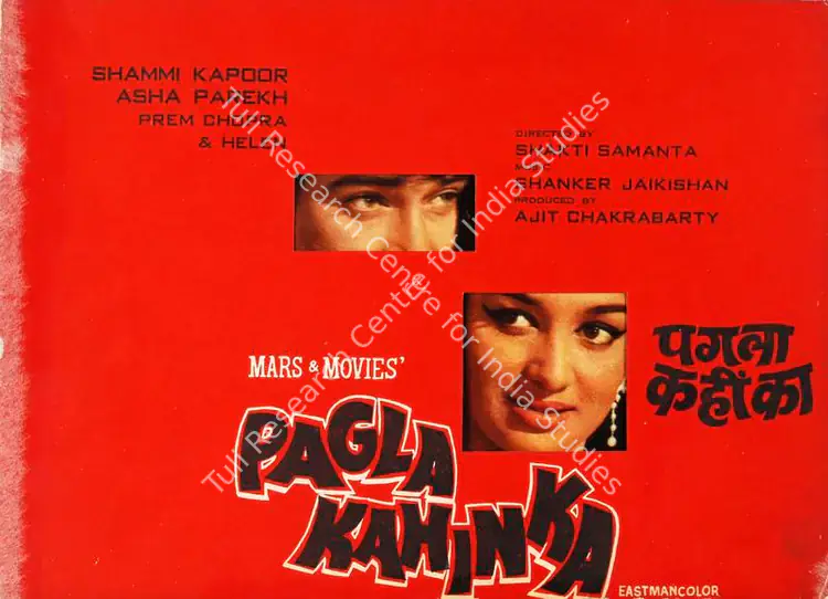 Chakrabarty, Ajit (Producer), Pagla Kahin Ka, 1970 | Song-Synopsis Booklet | CinemaEducation | 00779600