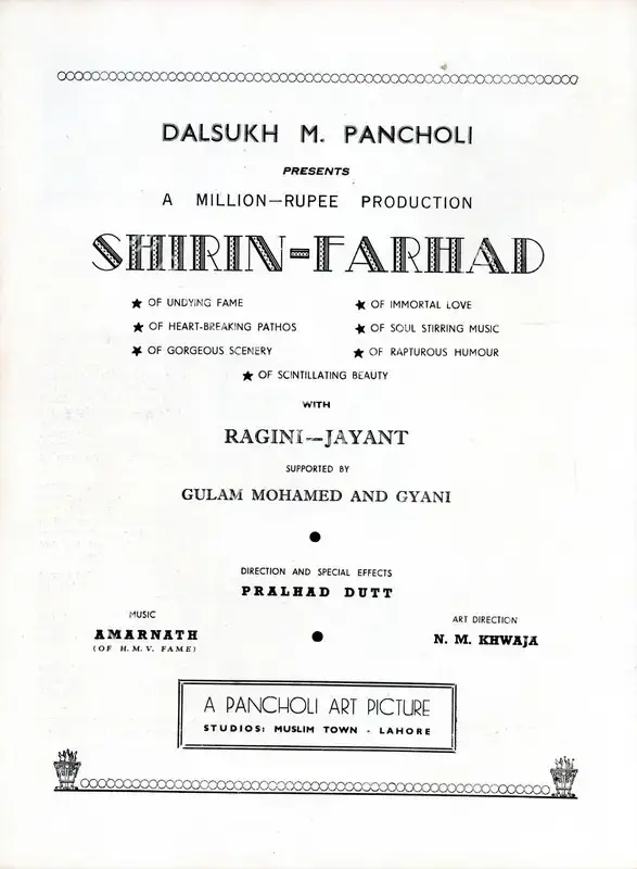 Dutt, Prahlad (Director), Shirin Farhad, 1945 | Advertisement, Filmindia, March 1944 | CinemaEducation | 00858651