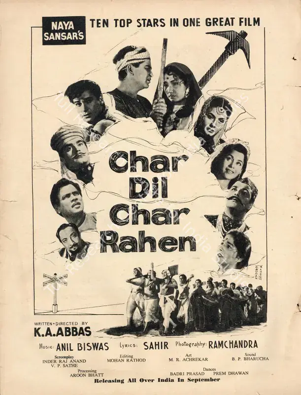 Abbas, Khwaja Ahmad (Producer), Char Dil Char Rahen, 1959 | Advertisement, Filmfare, 11 September 1959 | CinemaEducation | 00791287