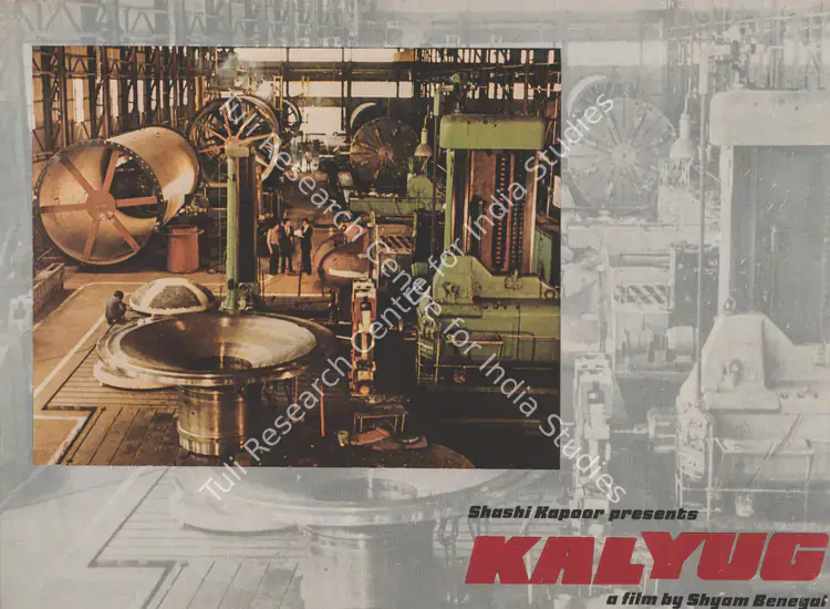 Nihalani, Govind (Cinematographer), Kalyug, 1980 | Photographic Still Mounted on Lobby Card | CinemaEducation | 00765827