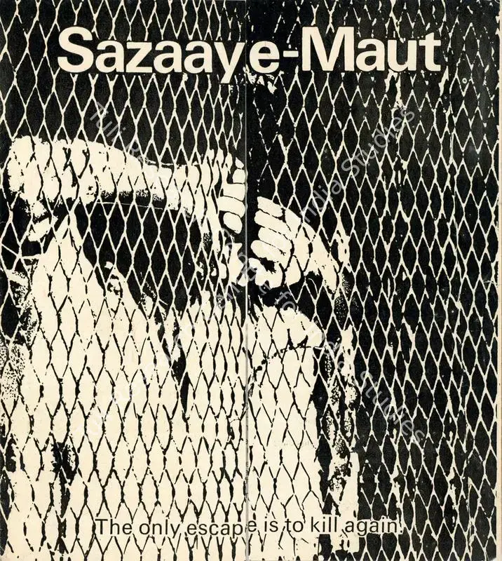 Chopra, Vidhu Vinod (Producer), Sazaye Maut, 1981 | Song-Synopsis Booklet | CinemaEducation | 00781565