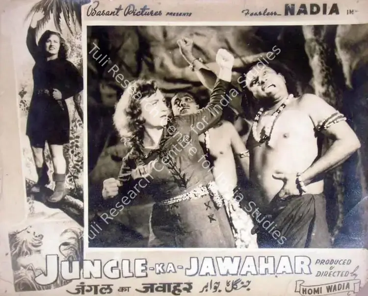 Wadia, Homi (Producer), Jungle Ka Jawahar, 1952 | Lobby Card | CinemaEducation | 00818505