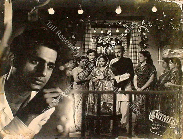 Goel, Devendra (Producer), Ankhen, 1950 | Lobby Card | CinemaEducation | 00809399