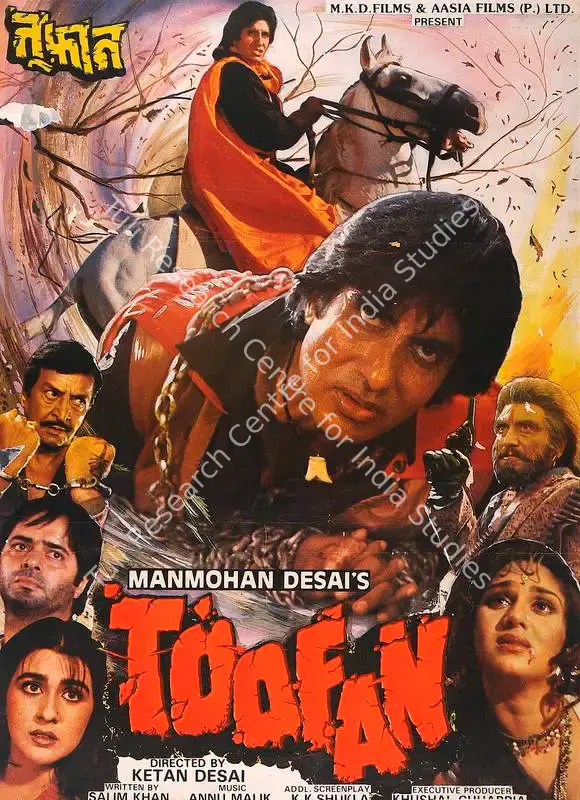Desai, Manmohan (Producer), Toofan, 1989 | Full Sheet Poster | CinemaEducation | 00767539
