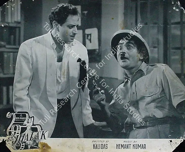 Khosla, Deep (Producer), Ek Jhalak, 1957 | Lobby Card | CinemaEducation | 00816216