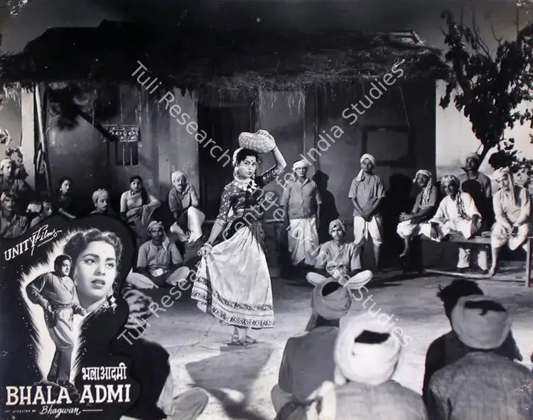 Mohan, Brij (Producer), Bhala Admi, 1958 | Lobby Card | CinemaEducation | 00816015