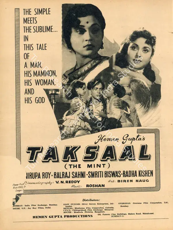 Gupta, Hemen (Producer), Taksaal, 1956 | Advertisement, Filmfare, 19 August 1955 | CinemaEducation | 00791142