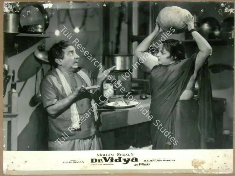 Puttu, C.S. (Cinematographer), Dr Vidya, 1962 | Lobby Card | CinemaEducation | 00812039