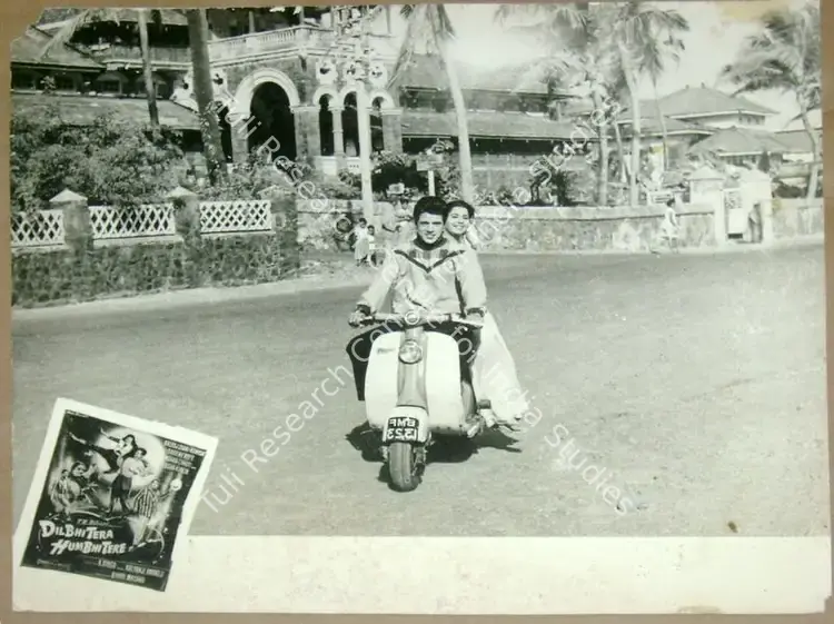 Issac, P. (Cinematographer), Dil Bhi Tera Hum Bhi Tere, 1960 | Lobby Card | CinemaEducation | 00811653