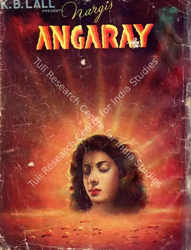 Patel, Baburao (Editor). Filmindia. 17(6). Bombay: Archibald Pereira, June 1951 | Magazine | CinemaEducation | 00796599