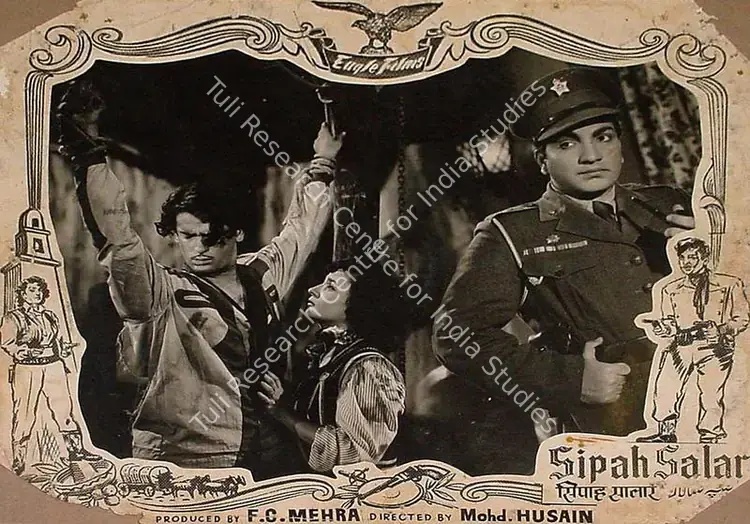 Husain, Mohammed (Director), Sipah Salar, 1956 | Lobby Card | CinemaEducation | 00827958