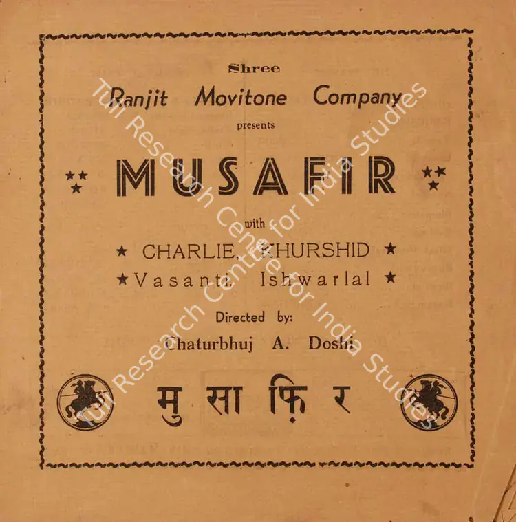 Doshi, Chaturbhuj A. (Director), Musafir, 1940 | Song-Synopsis Booklet | CinemaEducation | 00779147