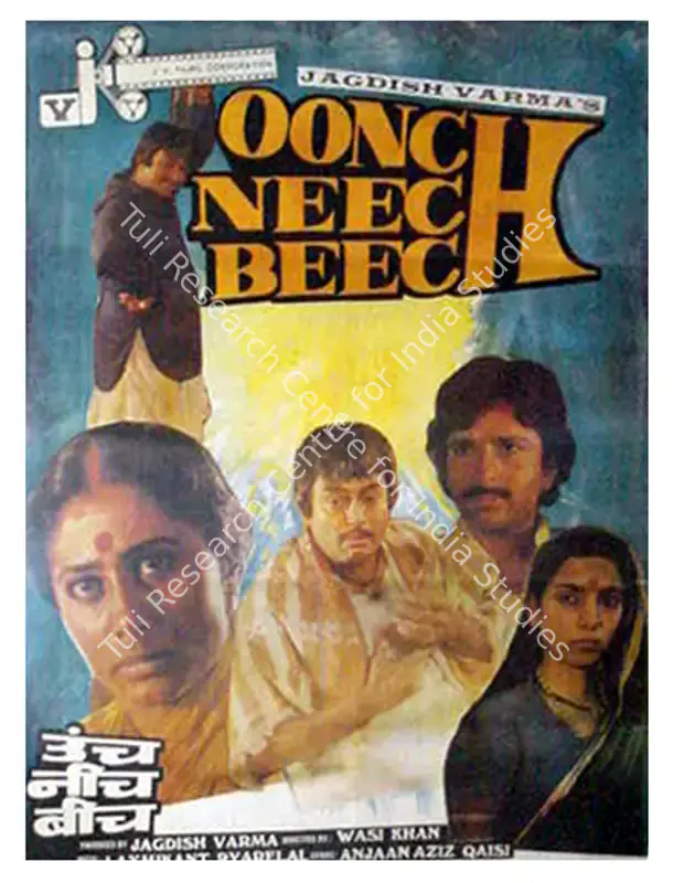 Varma, Jagdish (Producer), Oonch Neech Beech, 1989 | Full Sheet Poster | CinemaEducation | 00767525