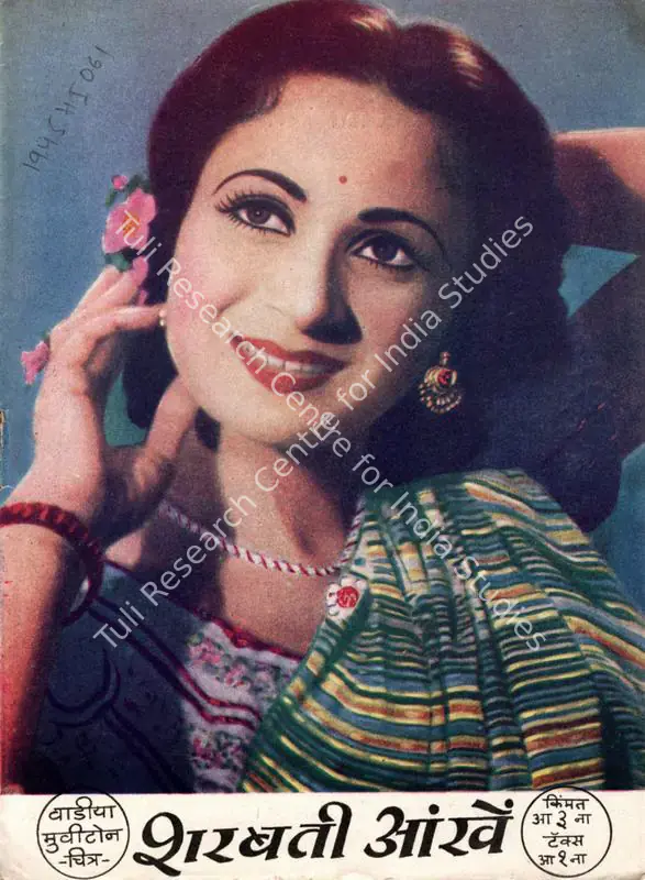 Thakur, Ramchandra (Director), Sharbati Aankhen, 1945 | Song-Synopsis Booklet | CinemaEducation | 00781935