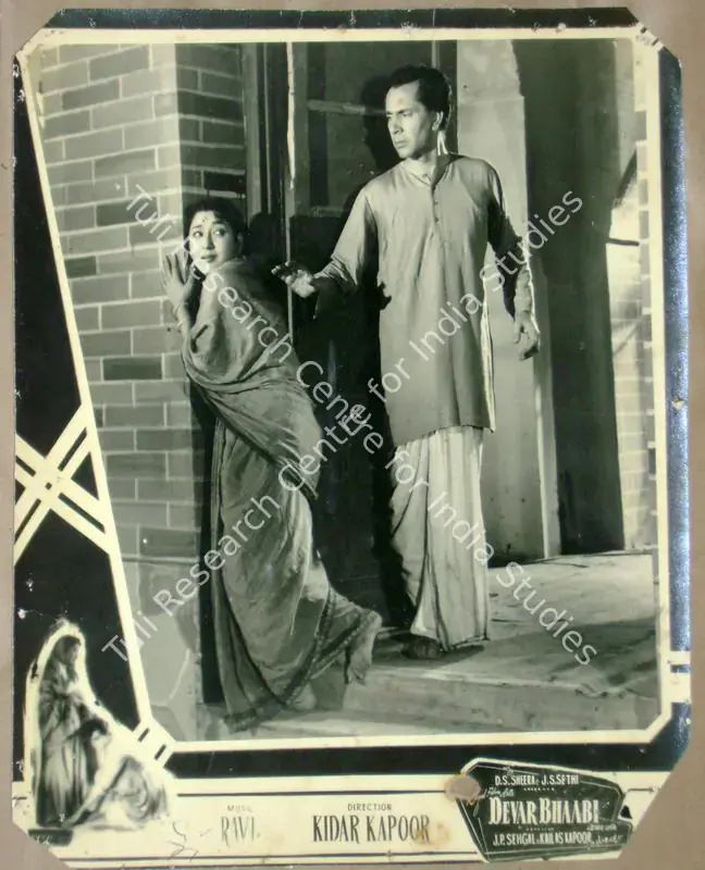 Kapur, Kailash (Producer), Devar Bhaabi, 1958 | Lobby Card | CinemaEducation | 00811485