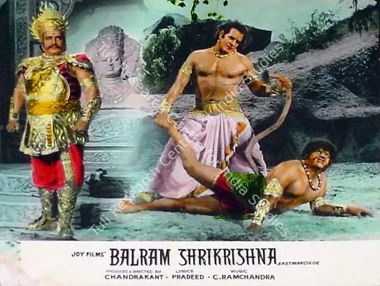 Maloni, Rajendra (Cinematographer), Balram Shri Krishna, 1968 | Lobby Card