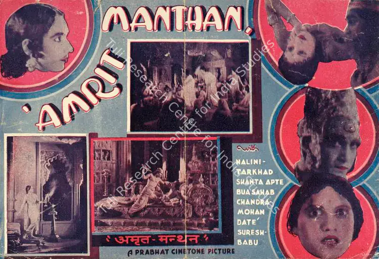 Shantaram, V. (Director), Amrit Manthan, 1934 | Handbill | CinemaEducation | 00515154