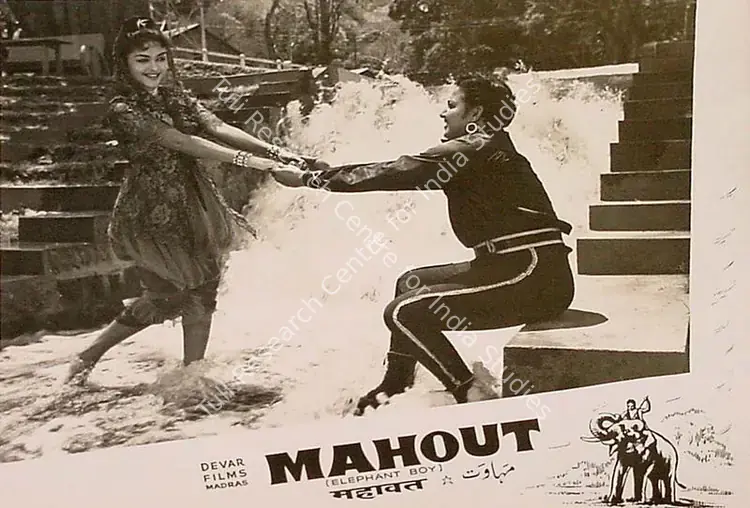 Thirumugam, M.A. (Director), Mahout, 1961 | Lobby Card | CinemaEducation | 00819779