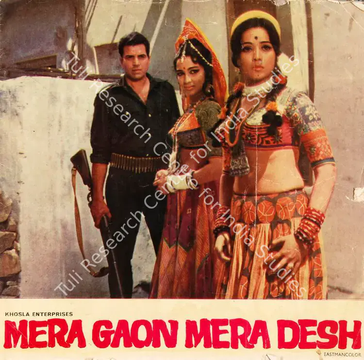 Khosla, Bolu (Producer), Mera Gaon Mera Desh, 1971 | Song-Synopsis Booklet | CinemaEducation | 00778963