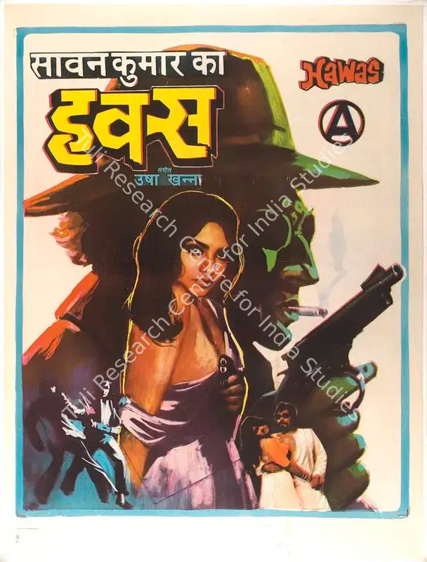 Kumar, Saawan (Producer), Hawas, 1974 | Full Sheet Poster | CinemaEducation | 00766638