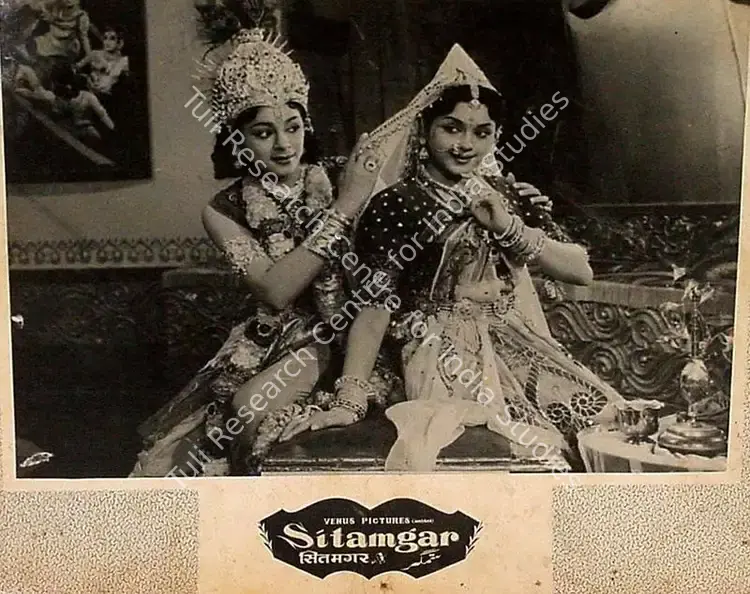 Rao, T.Prakash (Director), Sitamgar, 1958 | Lobby Card | CinemaEducation | 00827978