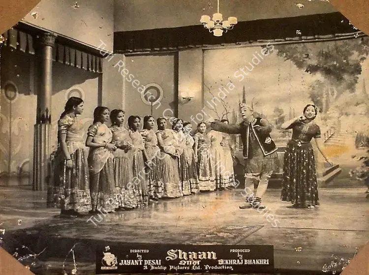 Bhakri, Lekhraj (Producer), Shaan, 1950 | Lobby Card | CinemaEducation | 00827056