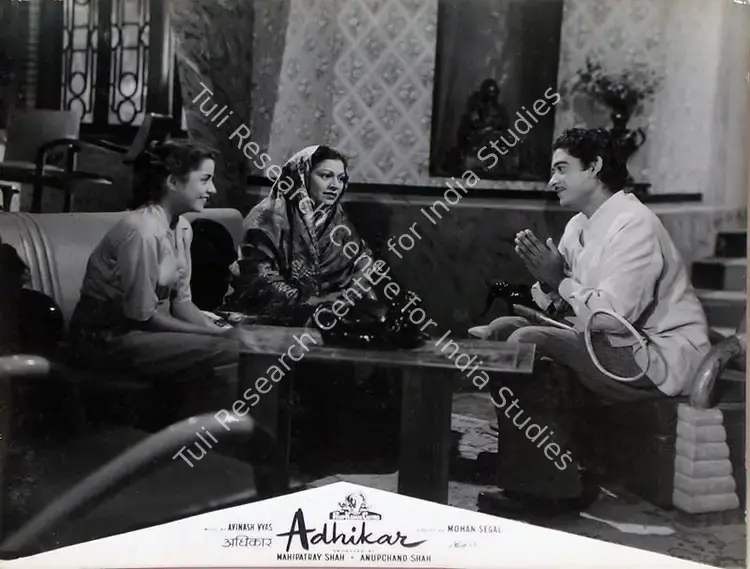 Shah, Anupchand (Producer), Adhikar, 1954 | Lobby Card | CinemaEducation | 00829384