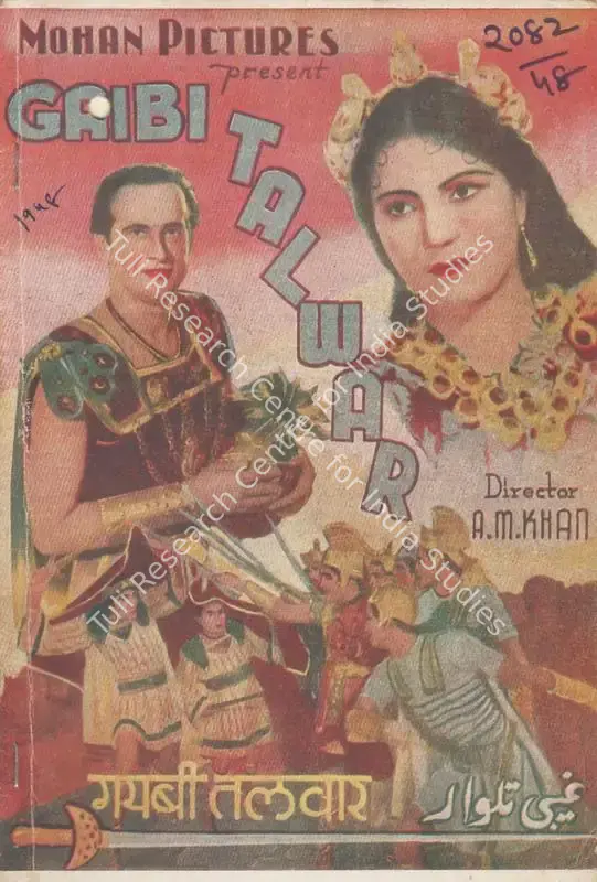 Khan, A.M. (Director), Gaibi Talwar, 1948 | Song-Synopsis Booklet | CinemaEducation | 00781730