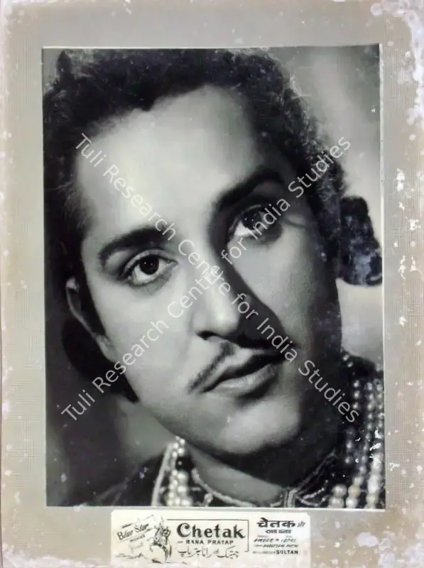 Nasser, Amir (Producer), Chetak Aur Rana Pratap, 1958 | Lobby Card | CinemaEducation | 00810850
