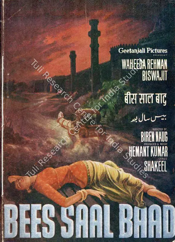 Mukherjee, Hemanta (Producer), Bees Saal Baad, 1962 | Song-Synopsis Booklet