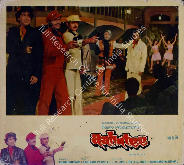Bashomal, Ramchand (Producer), Aahutee, 1978 | Lobby Card | CinemaEducation | 00782106