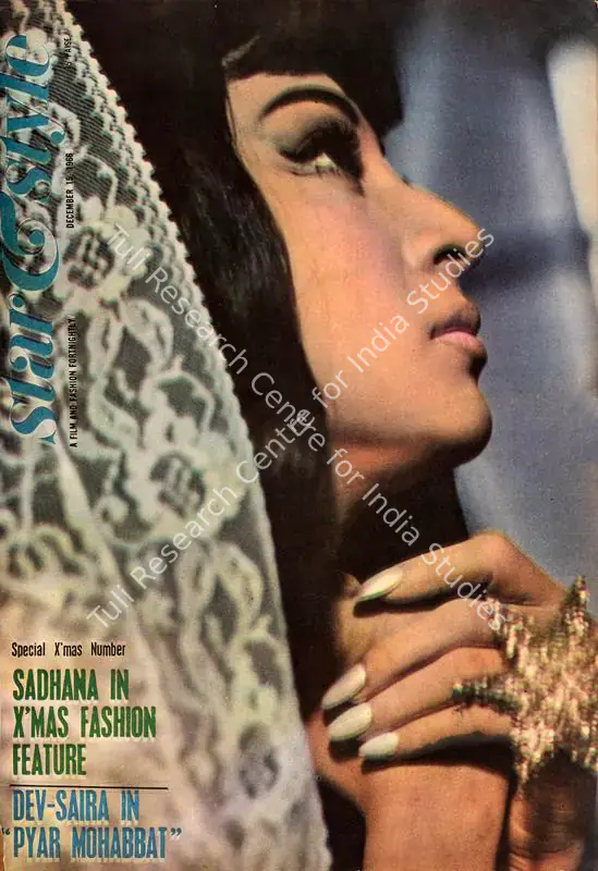Ewing, Gulshan (Editor). Star & Style - A Film and Fashion Fortnightly. 15(24). Bombay: J.C. Jain, 15 December 1966 | Magazine | CinemaEducation | 00808423