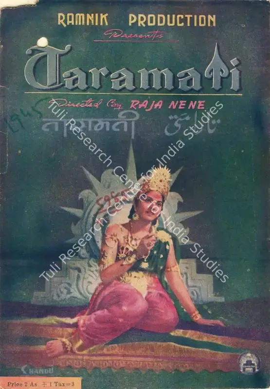 Nene, Raja (Director), Taramati, 1945 | Song-Synopsis Booklet | CinemaEducation | 00781963