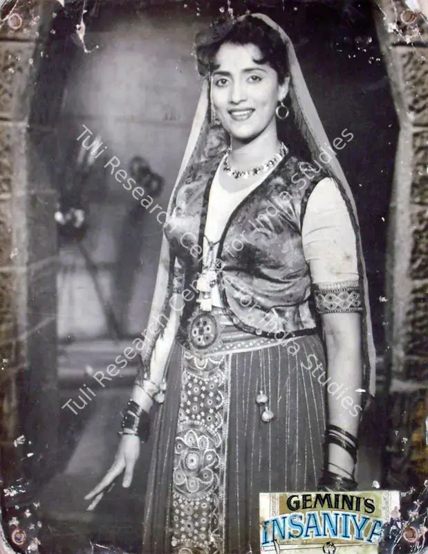 Ellappa, P. (Cinematographer), Insaniyat, 1955 | Lobby Card | CinemaEducation | 00817755