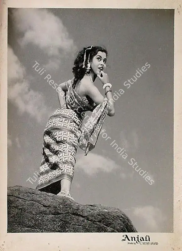 Anand, Chetan (Director), Anjali, 1957 | Lobby Card | CinemaEducation | 00809352