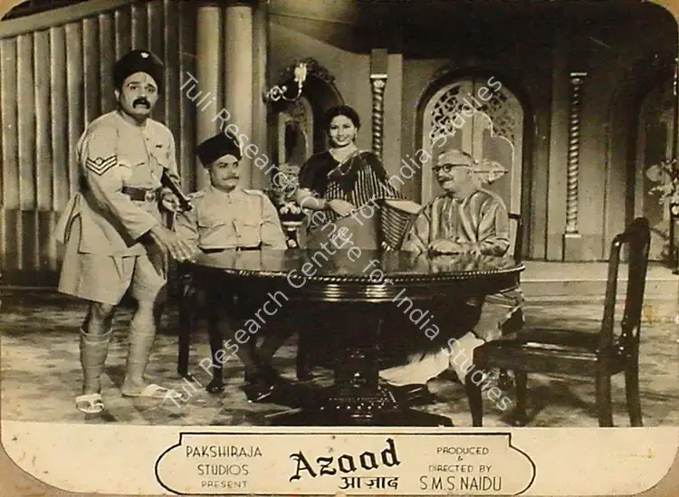 Naidu, S.M. Sriramulu (Producer), Azaad, 1955 | Lobby Card | CinemaEducation | 00809831