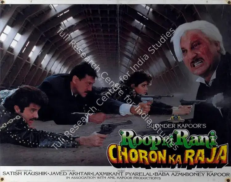 Azmi, Baba (Cinematographer), Roop Ki Rani Choron Ka Raja, 1992 | Lobby Card | CinemaEducation | 00788045