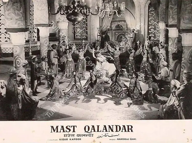 Bahl, Gulshan (Producer), Mast Qalandar, 1955 | Lobby Card | CinemaEducation | 00820025