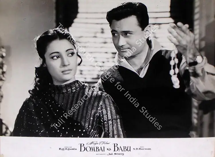 Mistry, Jal (Cinematographer), Bombai Ka Babu, 1960 | Lobby Card | CinemaEducation | 00810258