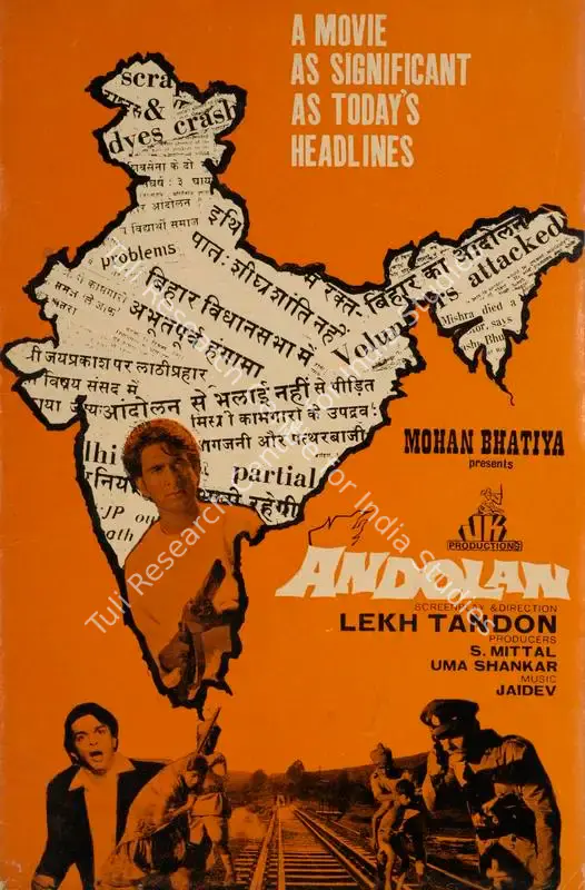 Mittal, Saroj (Producer), Andolan, 1975 | Song-Synopsis Booklet | CinemaEducation | 00862979