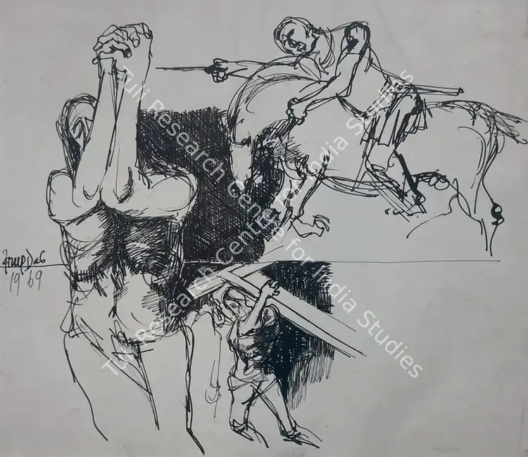 Das, Arup (Artist). Untitled (Conflict). Pen and ink on paper, 1969 | Drawing | EconomicsArt | 00870377