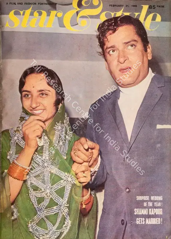 Ewing, Gulshan (Editor). Star & Style - A Film and Fashion Fortnightly. 18(4). Bombay: J.C. Jain, 21 February 1969 | Magazine | CinemaEducation | 00808457