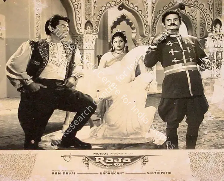 Dayal, Ram (Producer), Raja, 1963 | Lobby Card | CinemaEducation | 00825792
