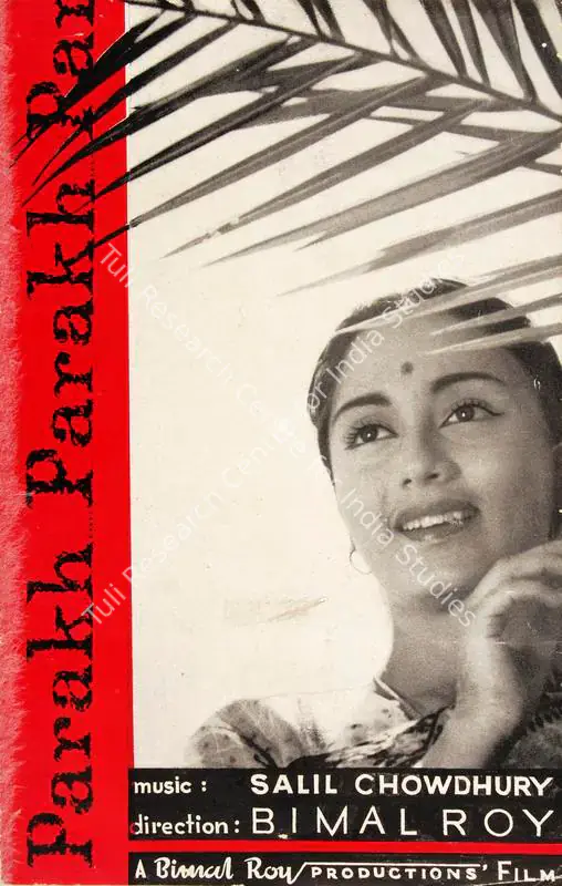 Roy, Bimal (Director), Parakh, 1960 | Song-Synopsis Booklet | CinemaEducation | 00779740