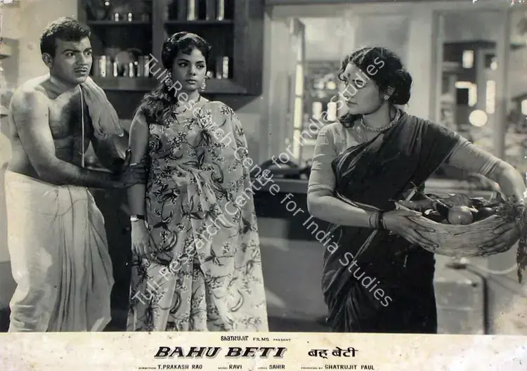 Paul, Shatrujit (Producer), Bahu Beti, 1965 | Lobby Card | CinemaEducation | 00815200