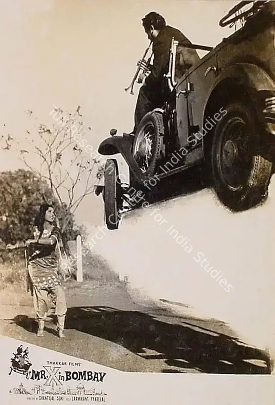 Thakkar, C.M. (Producer), Mr X In Bombay, 1964 | Lobby Card | CinemaEducation | 00820575