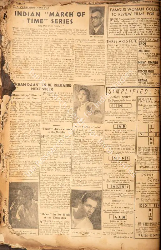 Shah, D.C. (Editor). "Bharat Milap" Director Honoured at Surat. In <i>Blitz - Weekly News Magazine.</i> p. 14. Bombay: R.K. Karanjia, 18 April 1942 | Film Review | CinemaEducation | 00142447